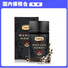 【冰点价】【国内保税仓】Comvita 康维他 UMF20+麦卢卡蜂蜜 250克